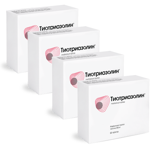 Набор Тиотриазолин таб 200мг №60 - 4 упаковки по цене 3х