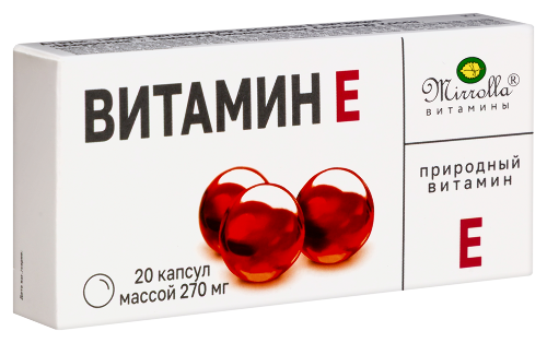 ВИТАМИН Е-ПРИРОДНЫЙ СЕРИИ МИРРОЛЛА