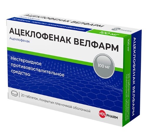Ацеклофенак велфарм 100 мг 20 шт. таблетки, покрытые пленочной оболочкой