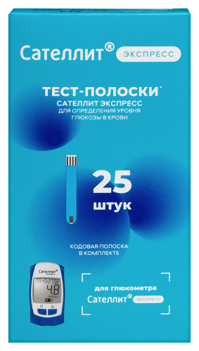 Тест-полоски Сателлит Экспресс 25 шт.