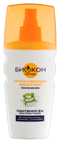 Молочко успокаивающее после загара 160 мл
