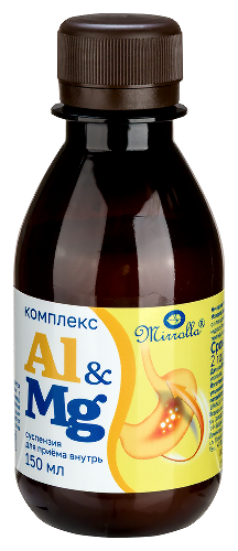 КОМПЛЕКС AL&MG