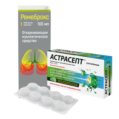 Набор при гриппе и простуде: Астрасепт (ментол-эвкалипт) при боли в горле + Ремеброкс сироп при кашле по специальной цене!