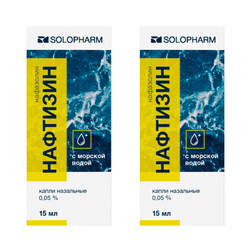 Набор Нафтизин 0,05% 15мл капли назальные  2 уп со скидкой