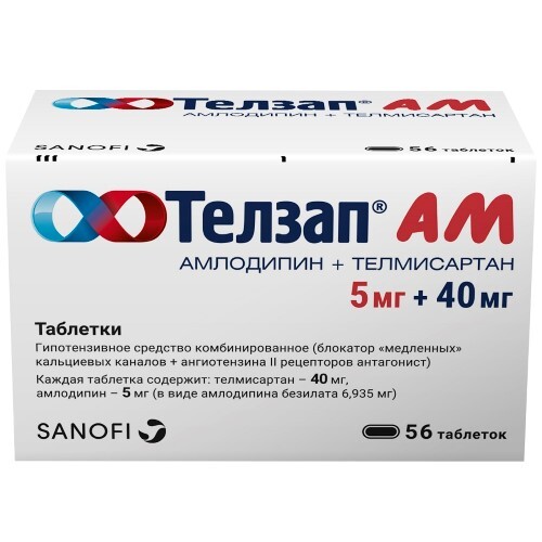 Купить Телзап ам 5 мг + 40 мг 56 шт. таблетки цена