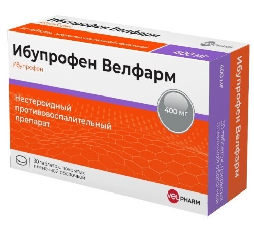 Ибупрофен велфарм 400 мг 30 шт. блистер таблетки, покрытые пленочной оболочкой