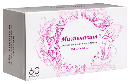 МАГНЕПАСИТ 100МГ+10МГ