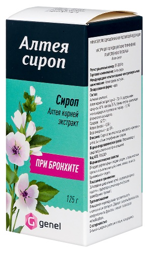 АЛТЕЯ СИРОП