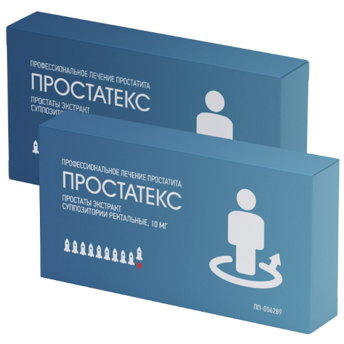 Набор из 2-х упаковок Простатекс со скидкой 300 руб