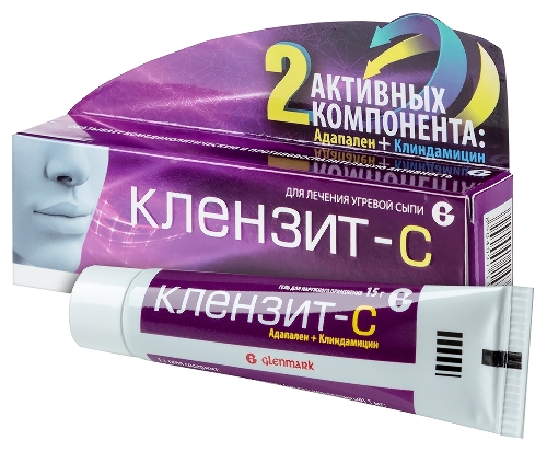 КЛЕНЗИТ-С