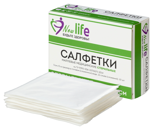 САЛФЕТКИ МАРЛЕВЫЕ МЕДИЦИНСКИЕ СТЕРИЛЬНЫЕ ЕВРО