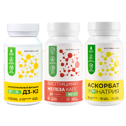 Набор из 1 уп. NOOTERIA LABS ЛИПОСОМАЛЬНЫЙ ВИТАМИН Д3+К2 N60 КАПС ПО 540МГ + 1 уп. NOOTERIA LABS БИСГЛИЦИНАТ ЖЕЛЕЗА КАПС N90 КАП