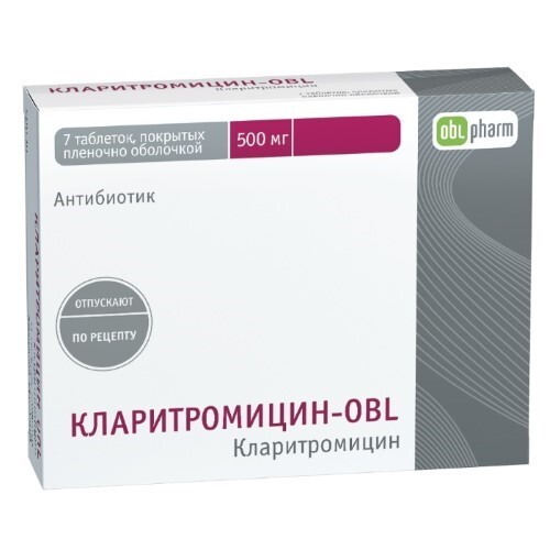 Кларитромицин obl 500 мг 7 шт. таблетки, покрытые пленочной оболочкой