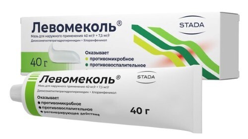 ЛЕВОМЕКОЛЬ