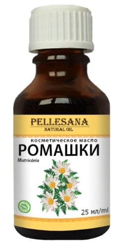 Купить Pellesana масло ромашки косметическое 25 мл цена