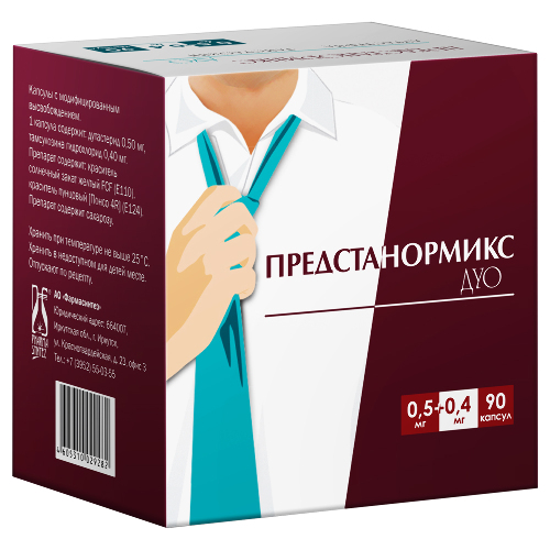 Предстанормикс дуо 0,5 мг + 0,4 мг 90 шт. блистер капсулы с модифицированным высвобождением