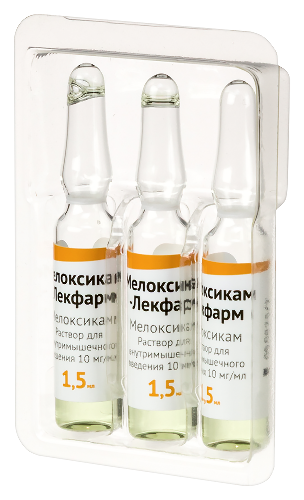 МЕЛОКСИКАМ-ЛЕКФАРМ