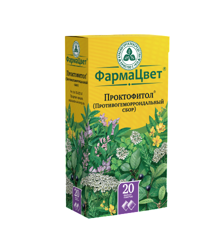 Сбор противогеморроидальный /проктофитол 2 гр 20 шт. - цена 136 руб .