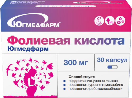 ФОЛИЕВАЯ КИСЛОТА ЮГМЕДФАРМ