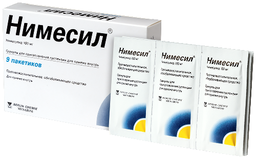 НИМЕСИЛ