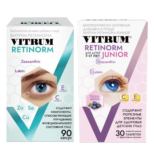 Набор Витамины для глаз Витрум Ретинорм Юниор №30 и Витрум Ретинорм №90 со скидкой