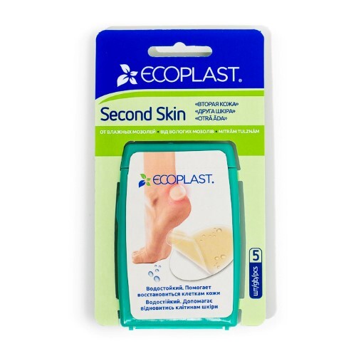 ECOPLAST ПЛАСТЫРЬ SECOND SKIN ПРОТИВОМОЗОЛЬНЫЙ ГИДРОКОЛЛОИДНЫЙ