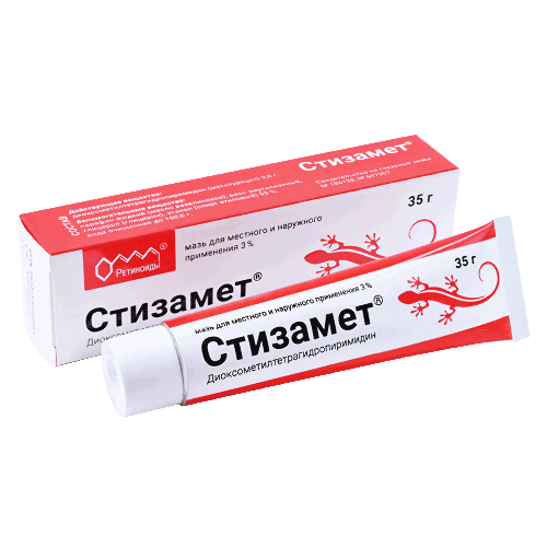 Стизамет 3% мазь для местного применения 35 гр