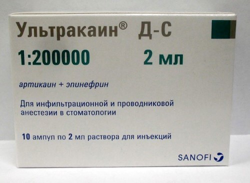 Ультракаин д-с 40 мг/мл + 0,005 мг/мл раствор 2 мл ампулы 10 шт.