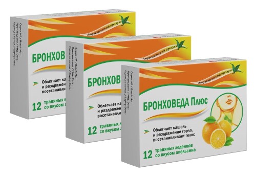 Набор БРОНХОВЕДА ПЛЮС N12 ТРАВЯНЫЕ ЛЕДЕНЦЫ ПО 2,5Г СО ВКУСОМ АПЕЛЬСИНА - 3 уп. по цене 2х