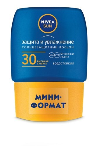 Купить Nivea sun лосьон солнцезащитный защита и увлажнение spf30 мини-формат 50 мл цена