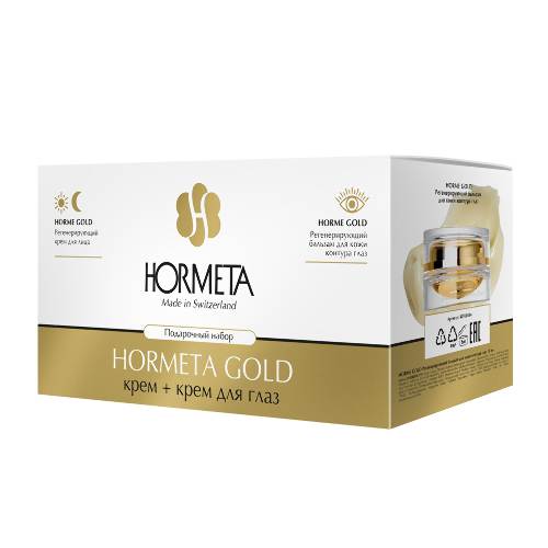 Horme gold набор/крем для лица регенерирующий 50 мл+бальзам для кожи контура глаз регенерирующий 15 мл