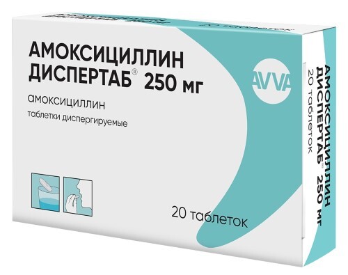 Купить Амоксициллин диспертаб 250 мг 20 шт. таблетки диспергируемые цена