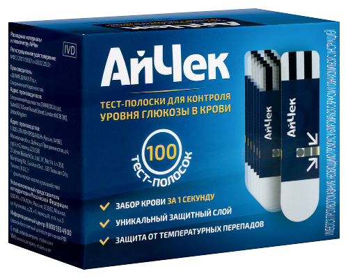 Тест-полоски айчек 100 шт.