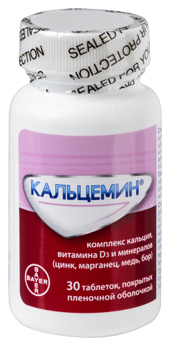 КАЛЬЦЕМИН