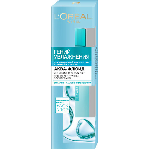 L’oreal paris аква-флюид для лица гений увлажнения для нормальной и сухой кожи 70 мл