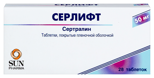 Серлифт 50 мг 28 шт. таблетки, покрытые пленочной оболочкой