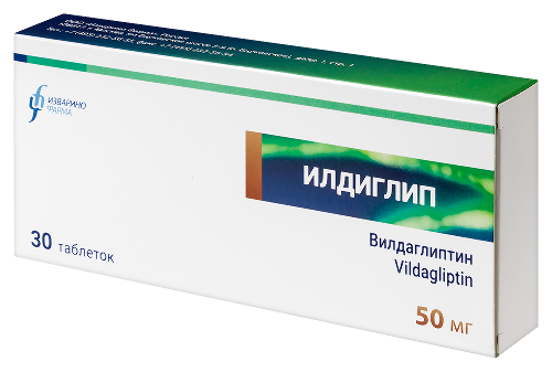 ИЛДИГЛИП