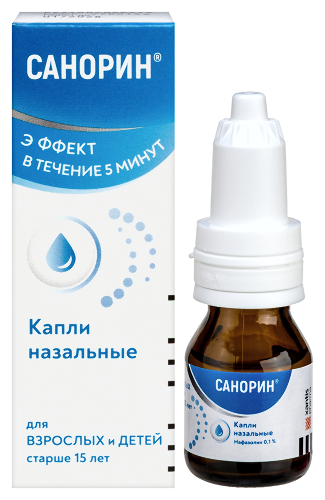Санорин 0,1% капли назальные 10 мл