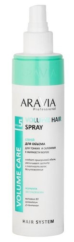 Aravia professional спрей для объема для тонких и склонных к жирности волос 250 мл
