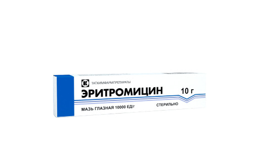 Эритромицин 10000 ЕД/г мазь глазная 10 гр