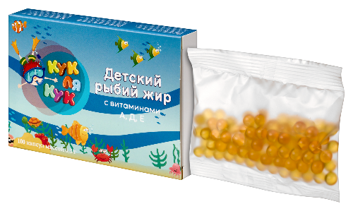 РЫБИЙ ЖИР ДЕТСКИЙ КУК ЛЯ КУК С ВИТ А Д Е