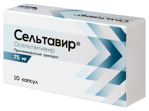 СЕЛЬТАВИР