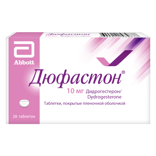 Дюфастон 10 мг 28 шт. таблетки, покрытые пленочной оболочкой