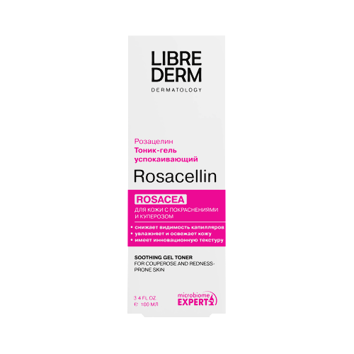 Librederm rosacellin тоник-гель успокаивающий 100 мл