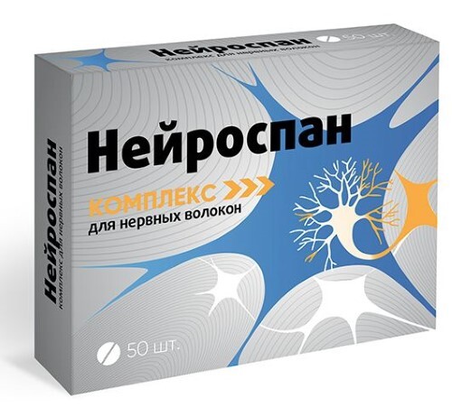 Купить Нейроспан комплекс для нервных волокон 50 шт. таблетки, покрытые оболочкой массой 165 мг цена