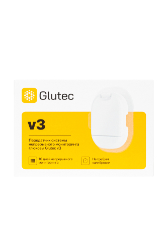 Передатчик системы непрерывного мониторинга глюкозы glutec v3