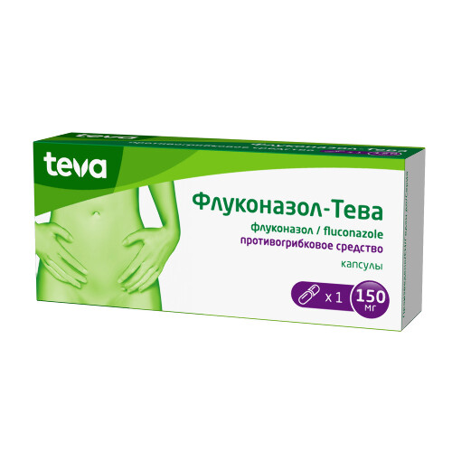 Купить Флуконазол-тева 150 мг 1 шт. капсулы цена