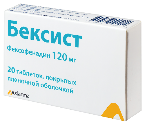 БЕКСИСТ