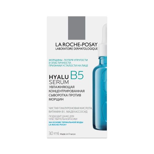 LA ROCHE-POSAY HYALU B5 УВЛАЖНЯЮЩАЯ КОНЦЕНТРИРОВАННАЯ СЫВОРОТКА ПРОТИВ МОРЩИН