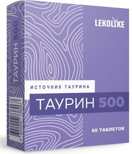 Купить Леколайк Таурин 500 60 шт. таблетки массой 550 мг цена